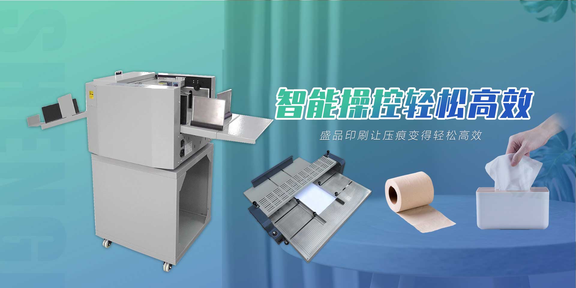 濰坊金盟機(jī)械制造有限公司