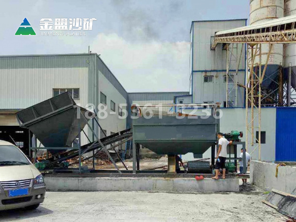 檢查專用洗石機(jī)